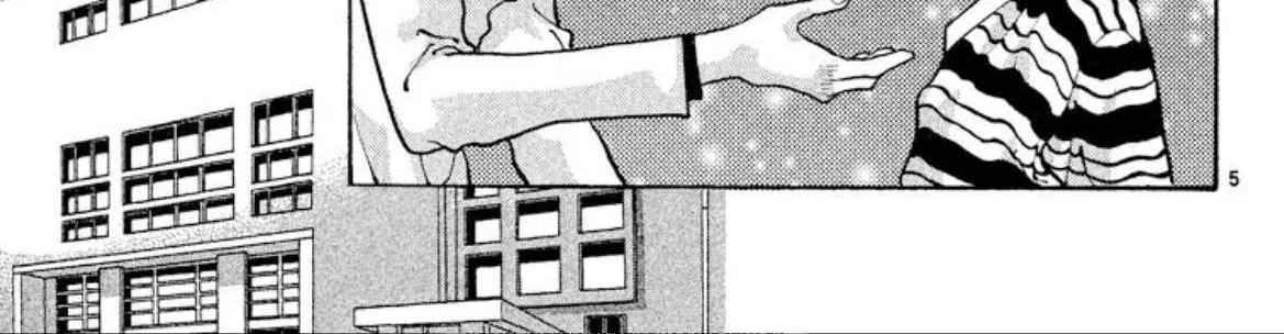 Read Onikirimaru chapter 80 image 9 on Lezhin