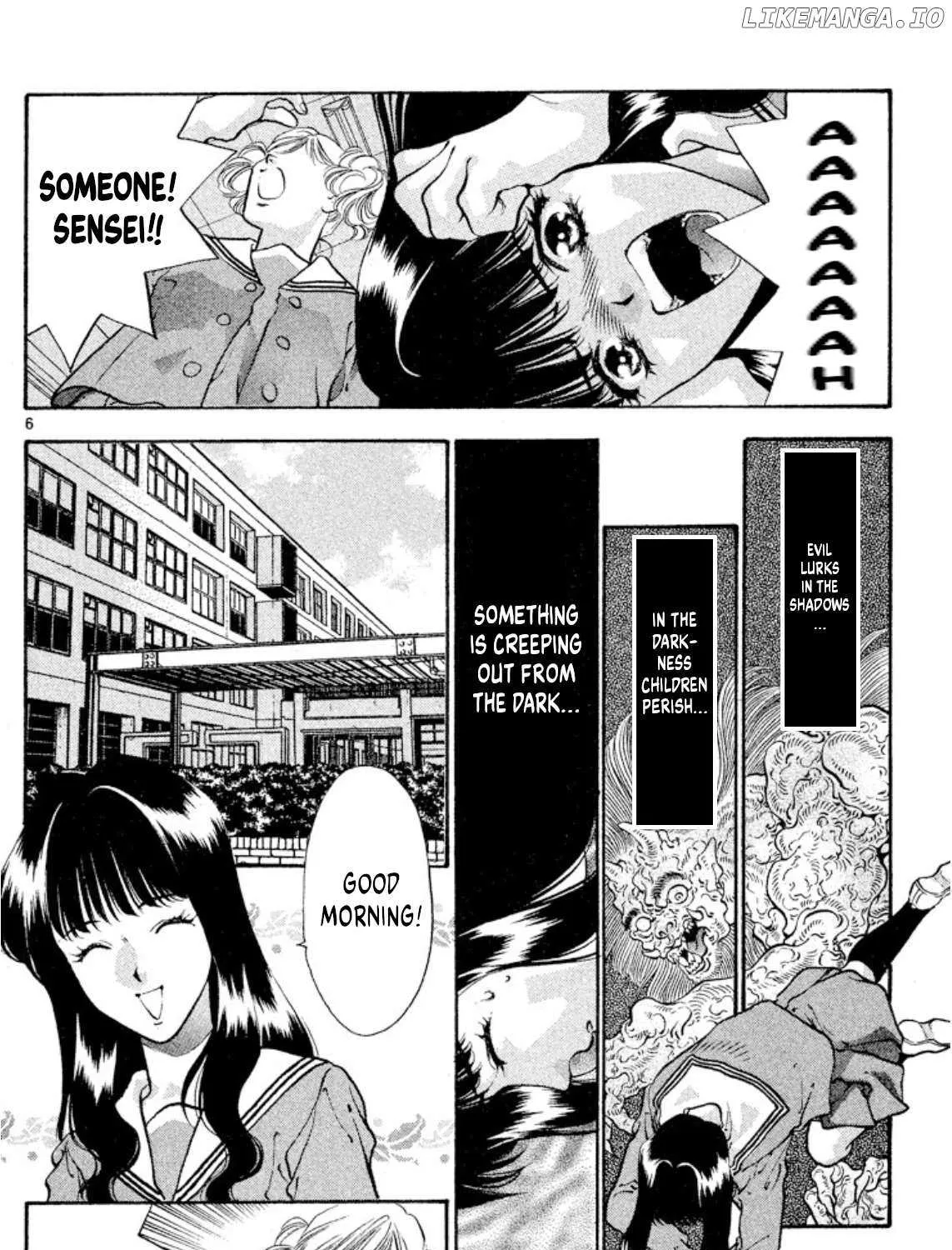 Read Onikirimaru chapter 81 image 11 on Lezhin