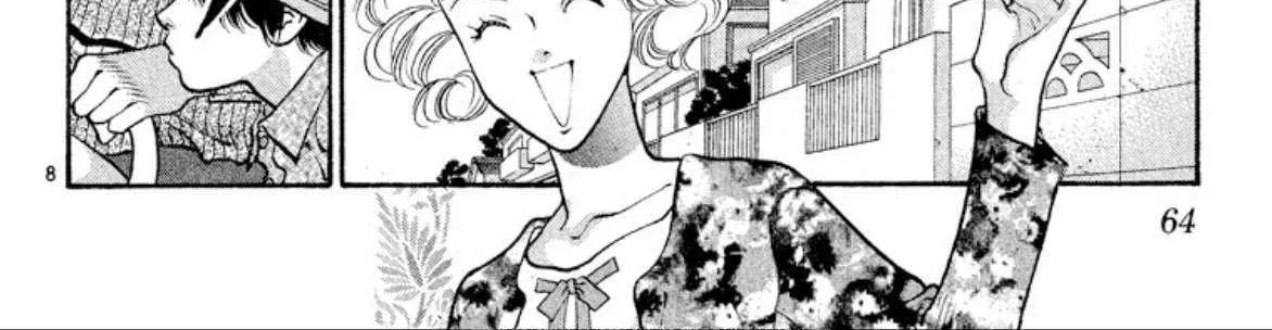 Read Onikirimaru chapter 81 image 16 on Lezhin