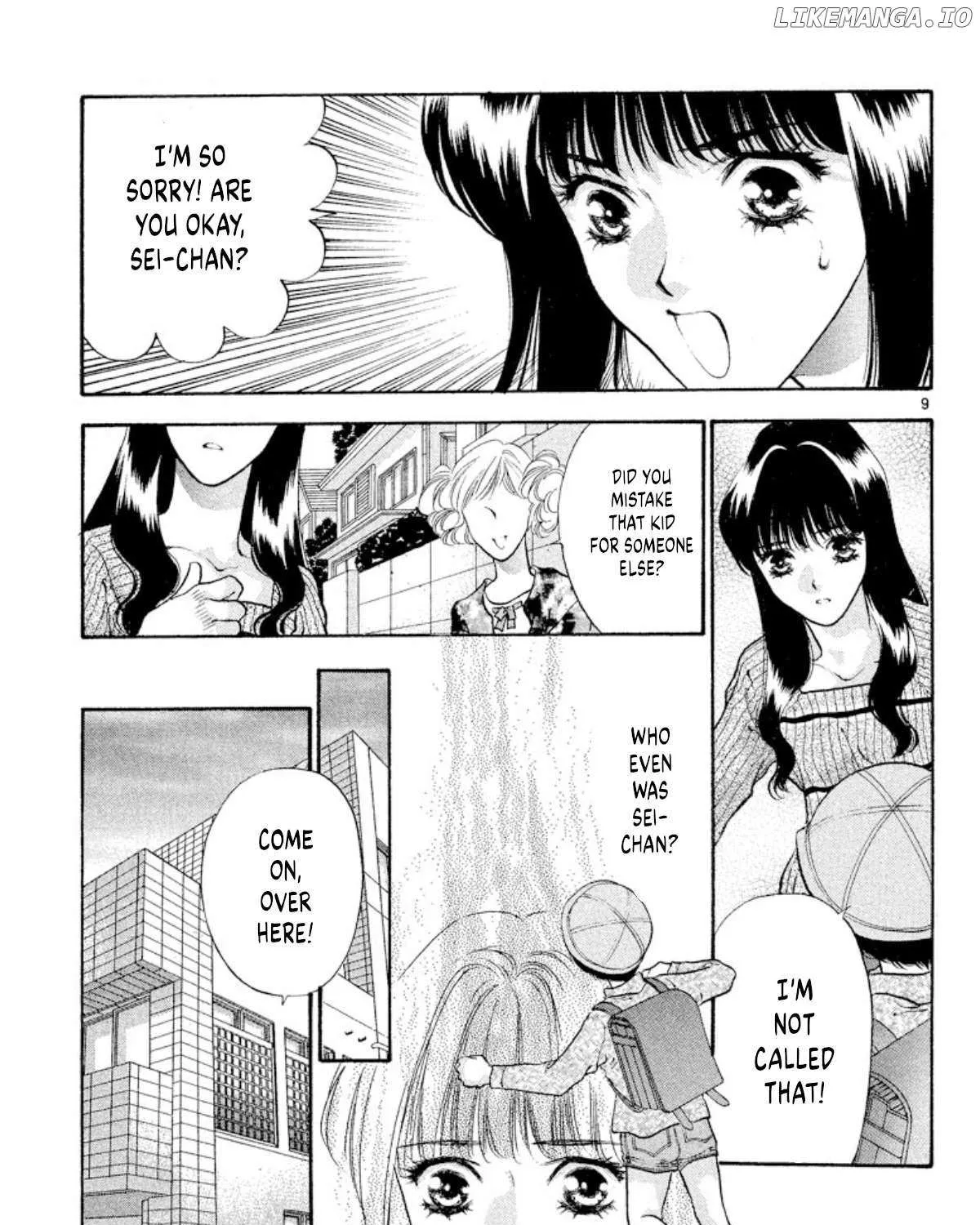 Read Onikirimaru chapter 81 image 17 on Lezhin