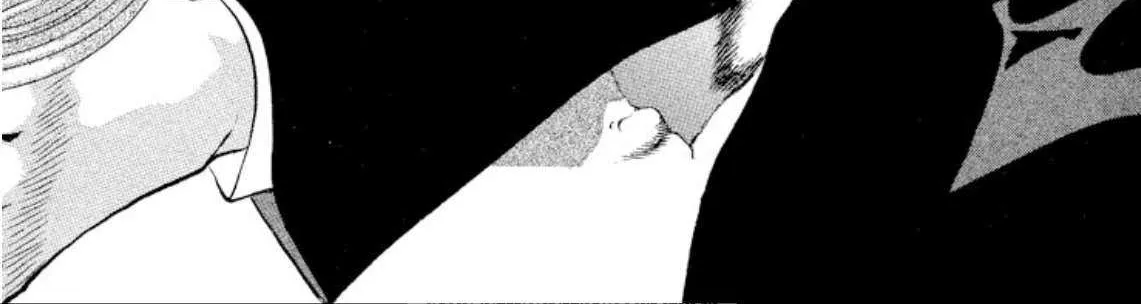 Read Onikirimaru chapter 81 image 2 on Lezhin