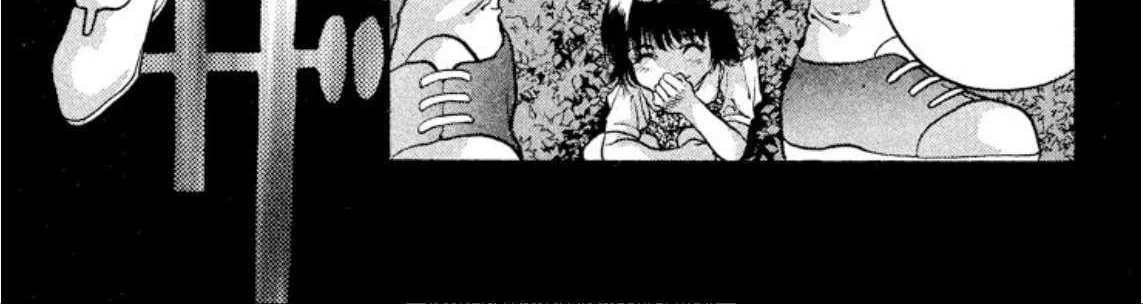 Read Onikirimaru chapter 81 image 28 on Lezhin
