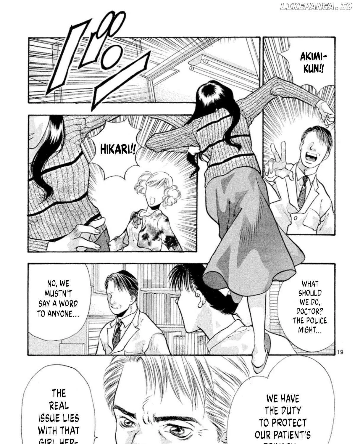 Read Onikirimaru chapter 81 image 37 on Lezhin