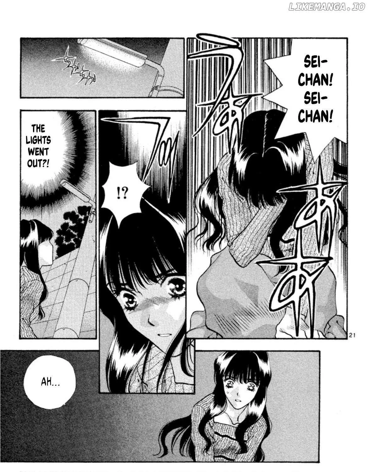Read Onikirimaru chapter 81 image 41 on Lezhin
