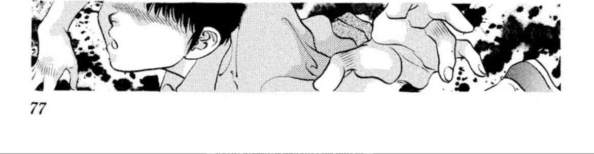 Read Onikirimaru chapter 81 image 42 on Lezhin