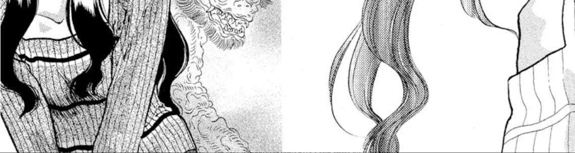 Read Onikirimaru chapter 81 image 44 on Lezhin