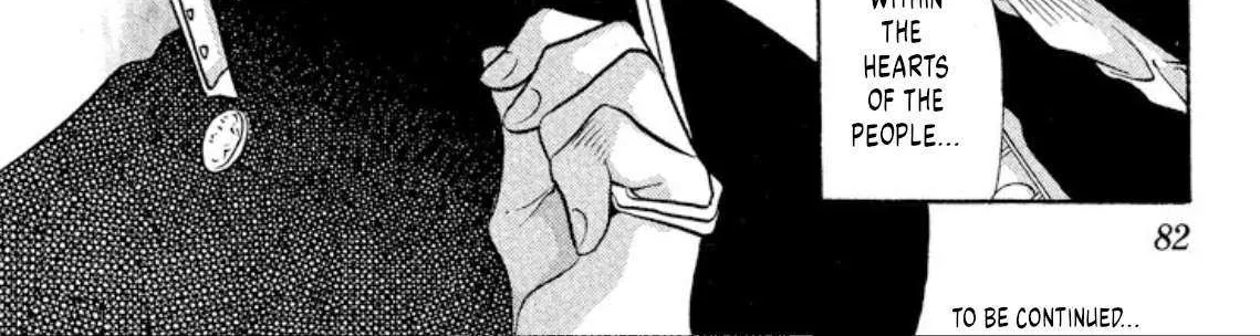 Read Onikirimaru chapter 81 image 52 on Lezhin