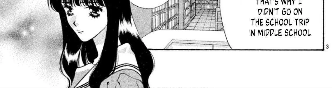 Read Onikirimaru chapter 81 image 6 on Lezhin