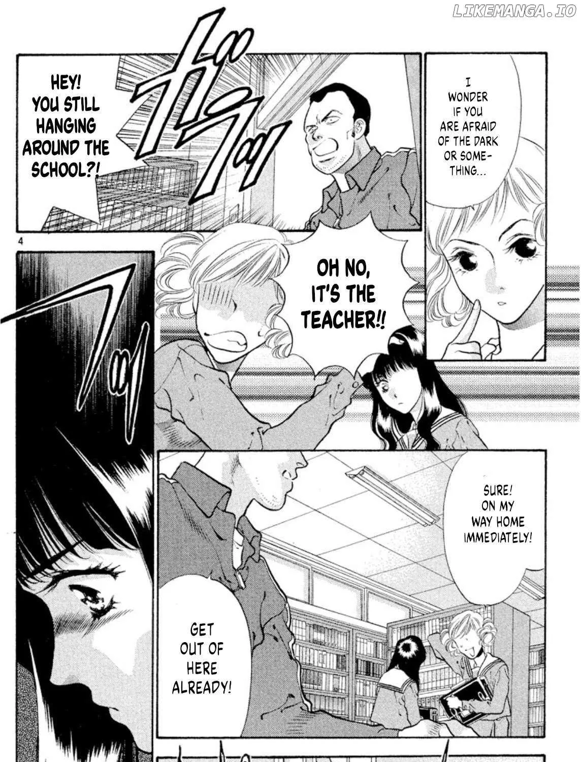 Read Onikirimaru chapter 81 image 7 on Lezhin