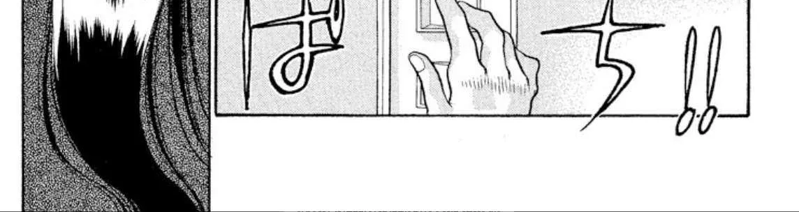 Read Onikirimaru chapter 81 image 8 on Lezhin