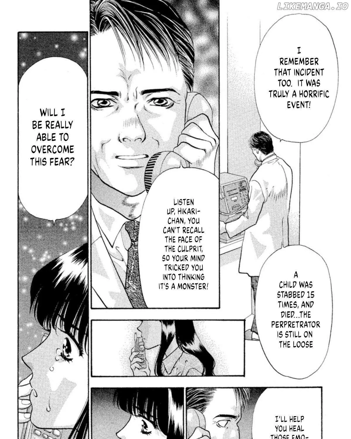 Read Onikirimaru chapter 82 image 10 on Lezhin