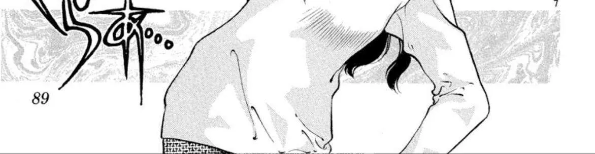 Read Onikirimaru chapter 82 image 13 on Lezhin