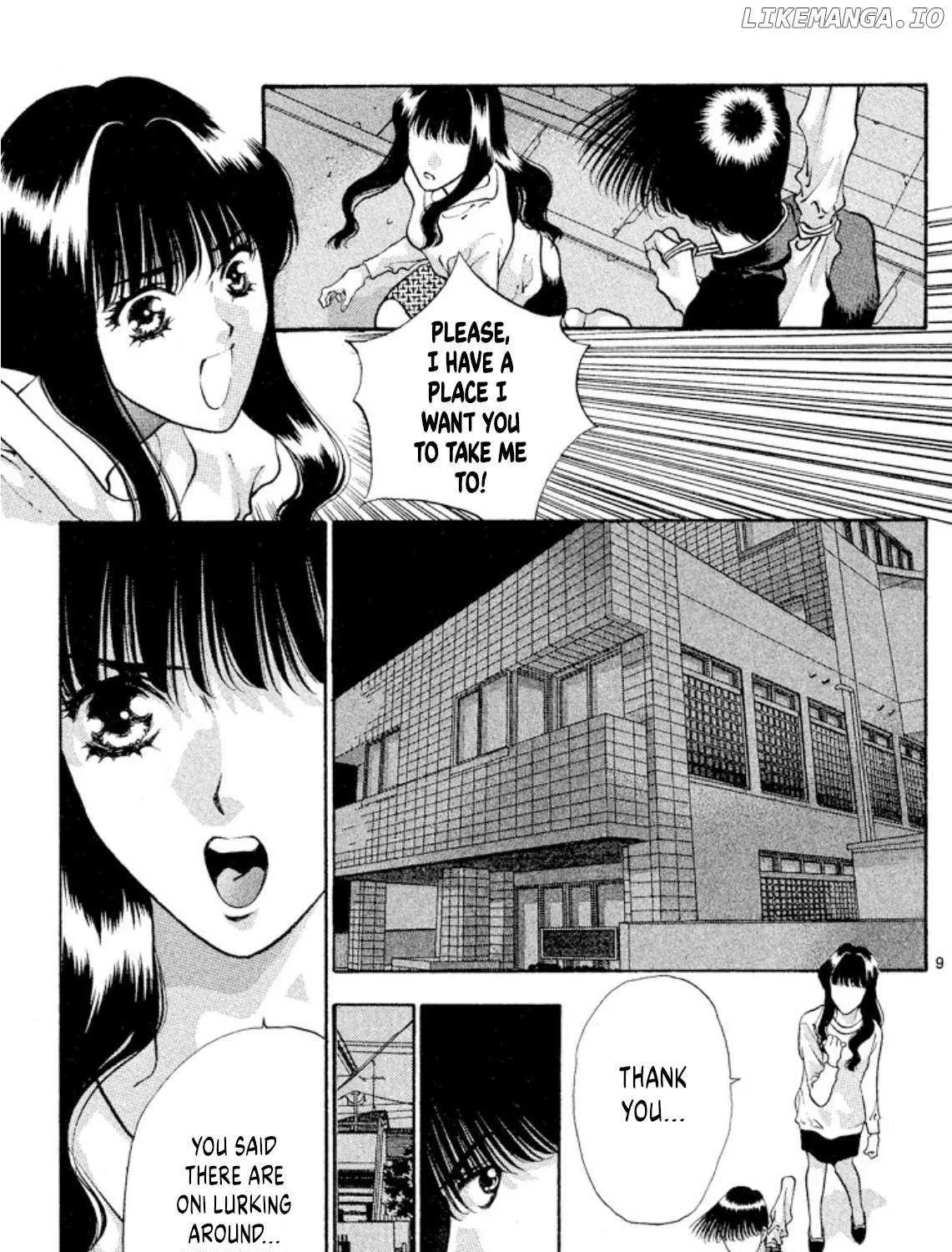 Read Onikirimaru chapter 82 image 16 on Lezhin