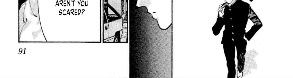 Read Onikirimaru chapter 82 image 17 on Lezhin