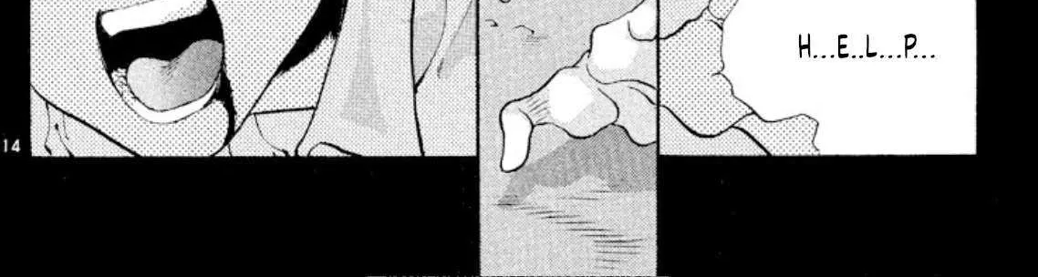 Read Onikirimaru chapter 82 image 27 on Lezhin