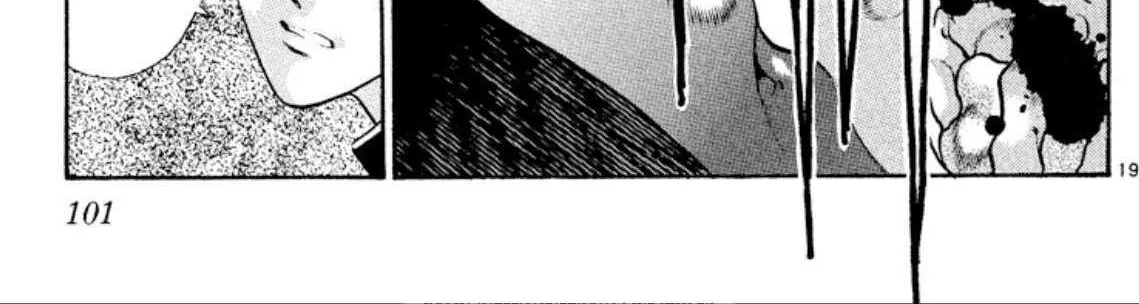 Read Onikirimaru chapter 82 image 37 on Lezhin