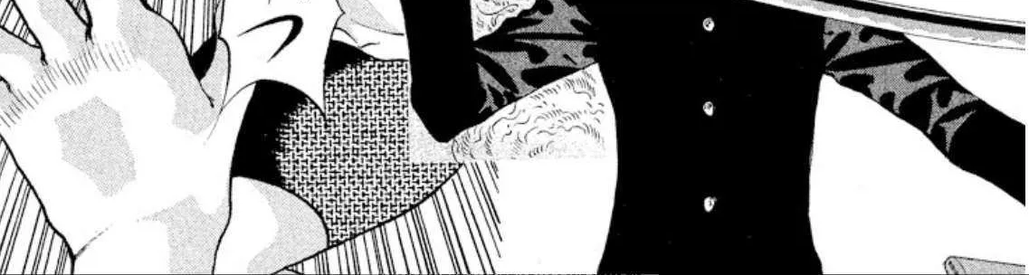 Read Onikirimaru chapter 82 image 39 on Lezhin
