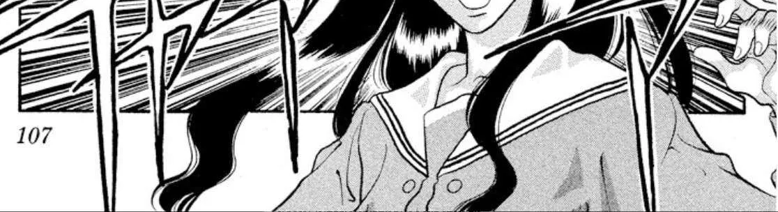 Read Onikirimaru chapter 82 image 49 on Lezhin