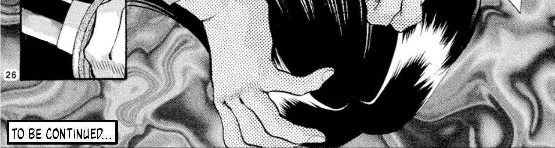 Read Onikirimaru chapter 82 image 51 on Lezhin