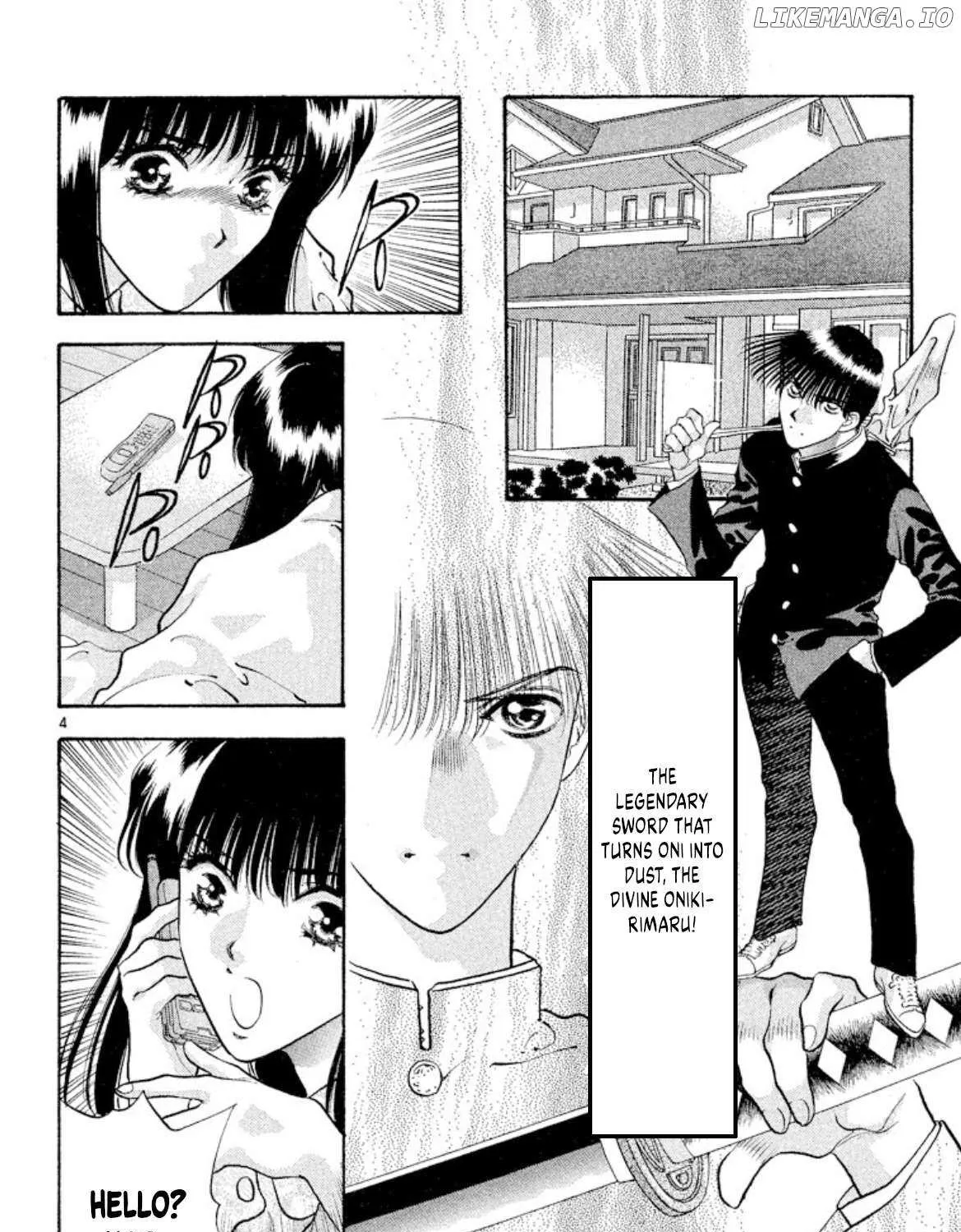 Read Onikirimaru chapter 82 image 6 on Lezhin