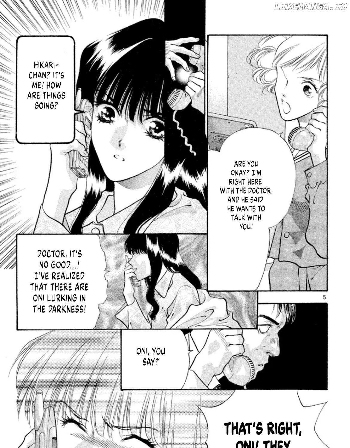 Read Onikirimaru chapter 82 image 8 on Lezhin