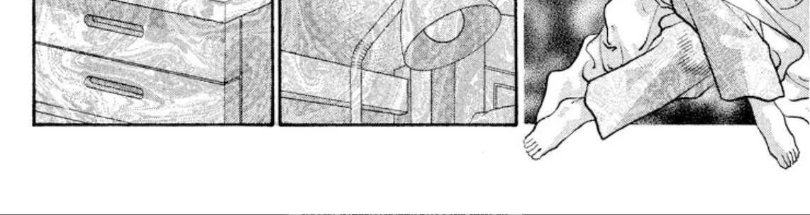 Read Onikirimaru chapter 83 image 12 on Lezhin