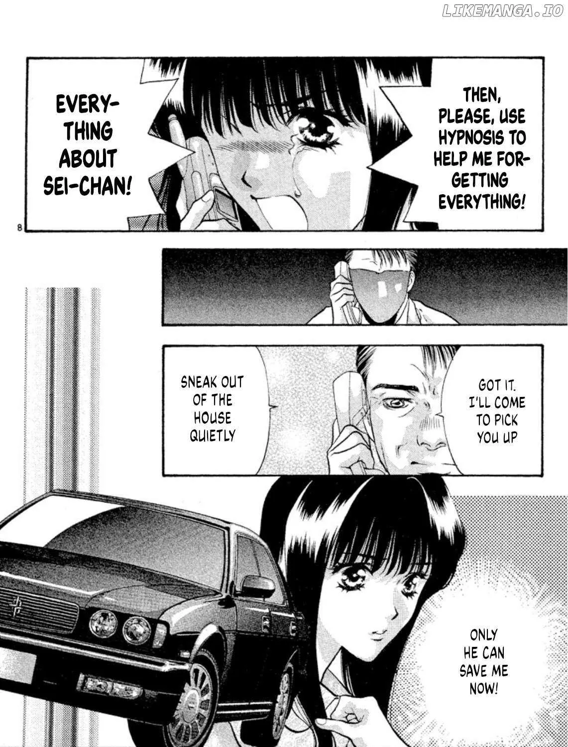 Read Onikirimaru chapter 83 image 15 on Lezhin