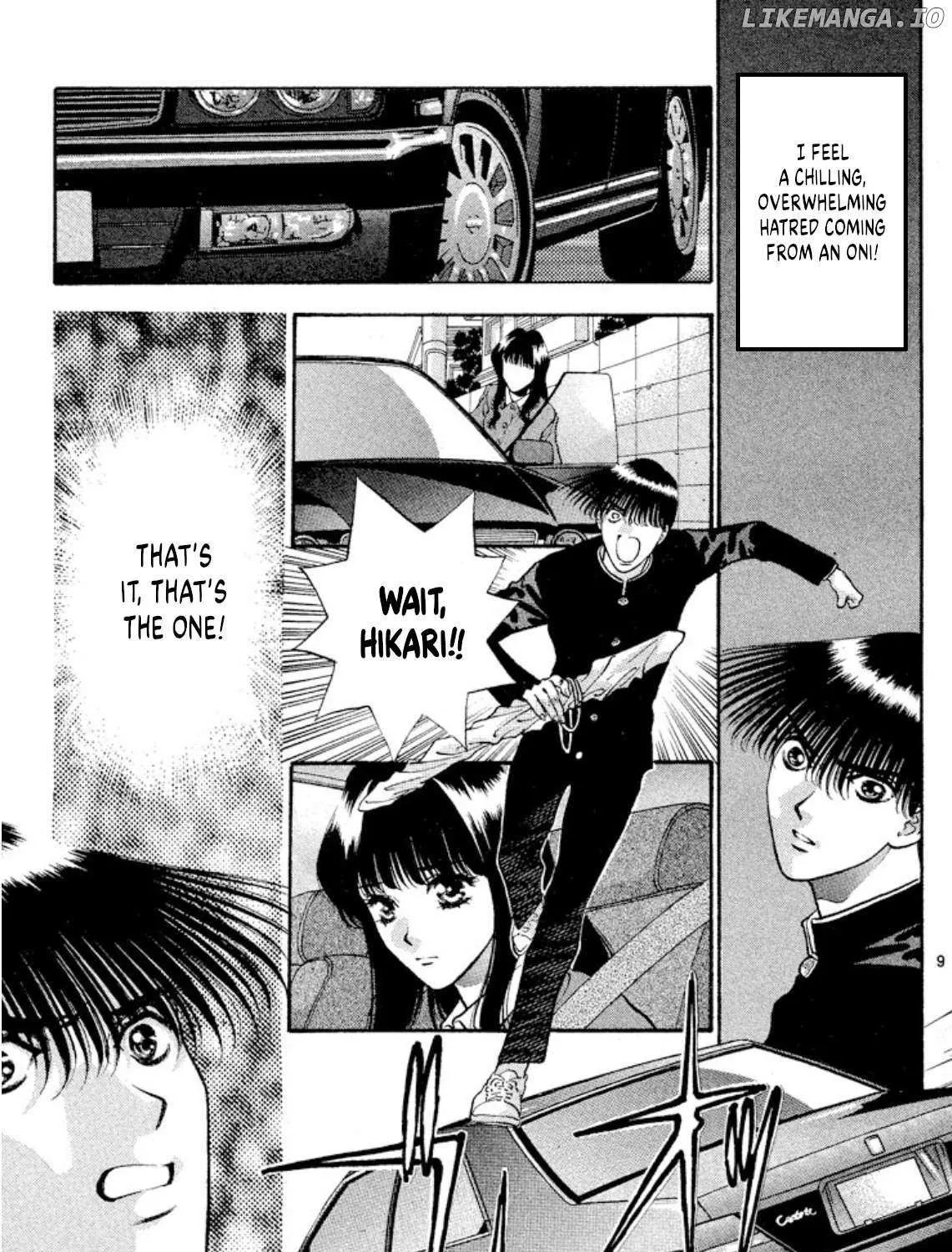 Read Onikirimaru chapter 83 image 17 on Lezhin