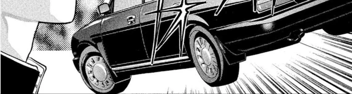 Read Onikirimaru chapter 83 image 18 on Lezhin