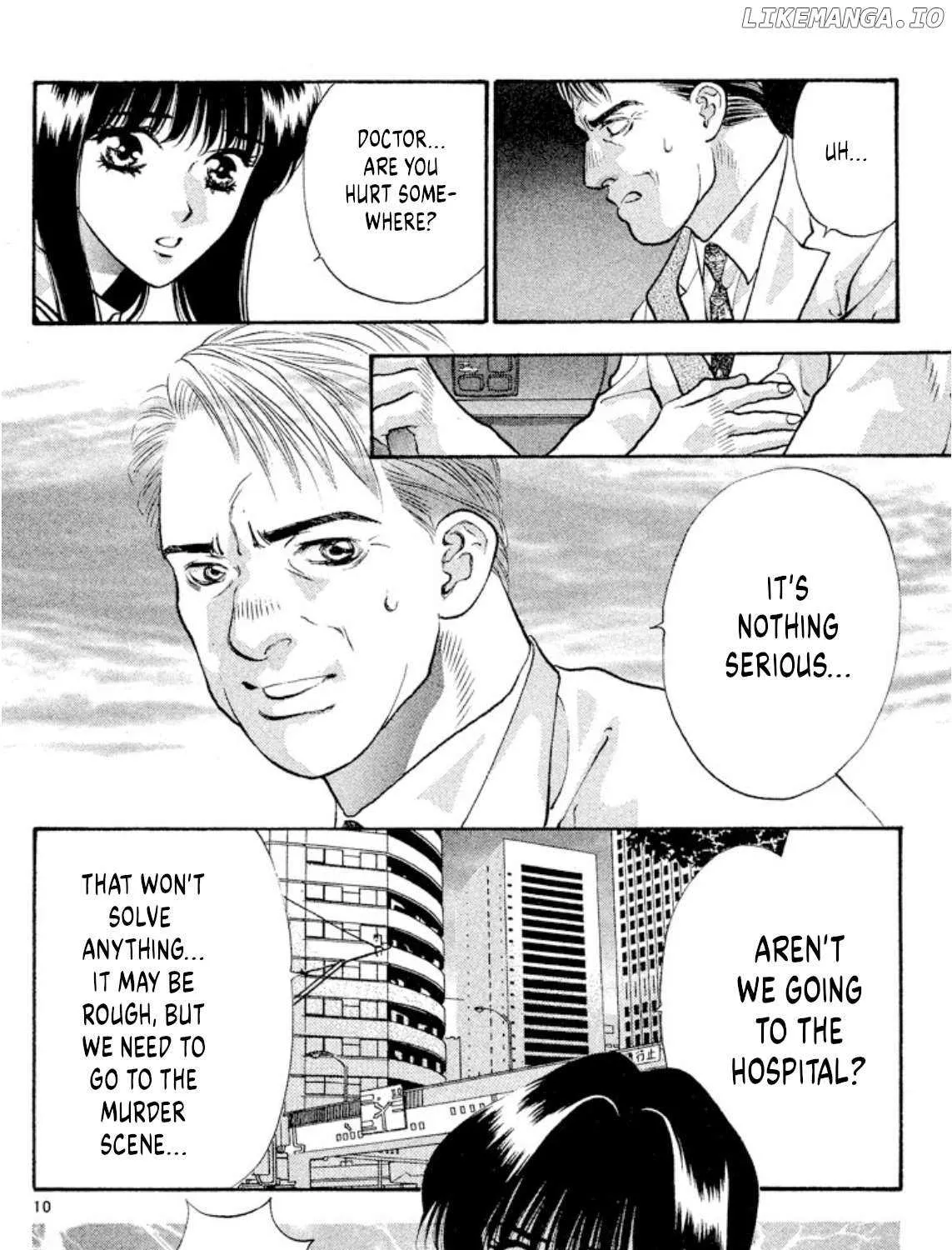 Read Onikirimaru chapter 83 image 19 on Lezhin