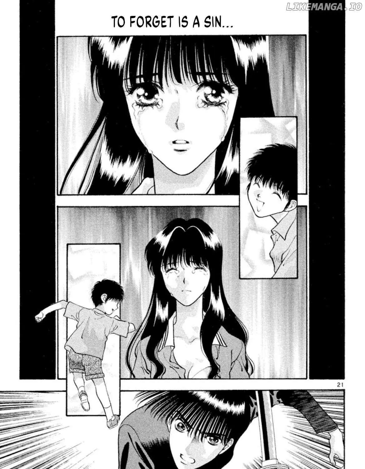 Read Onikirimaru chapter 83 image 41 on Lezhin