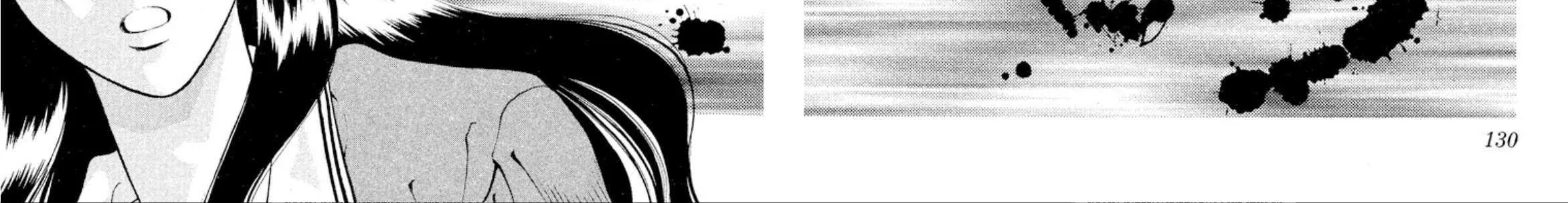 Read Onikirimaru chapter 83 image 44 on Lezhin