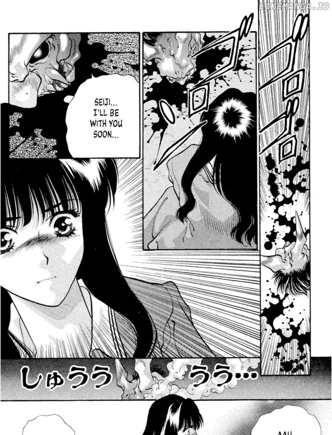 Read Onikirimaru chapter 83 image 45 on Lezhin