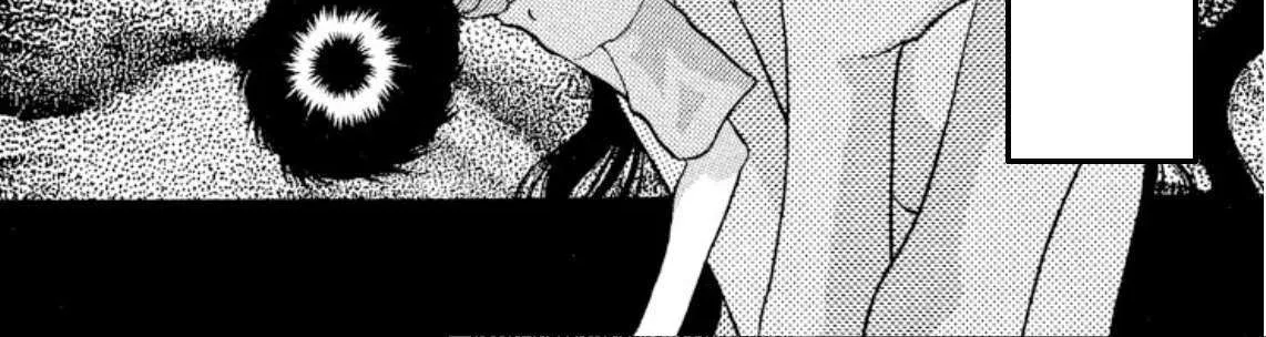 Read Onikirimaru chapter 83 image 6 on Lezhin