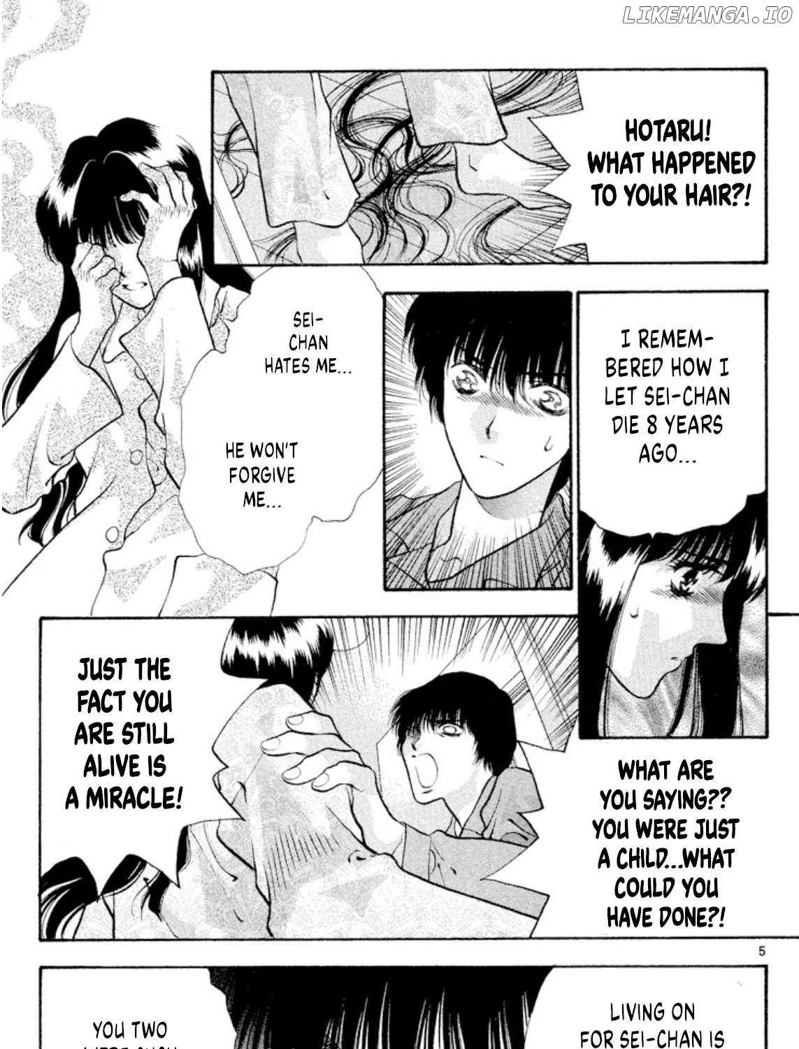 Read Onikirimaru chapter 83 image 9 on Lezhin