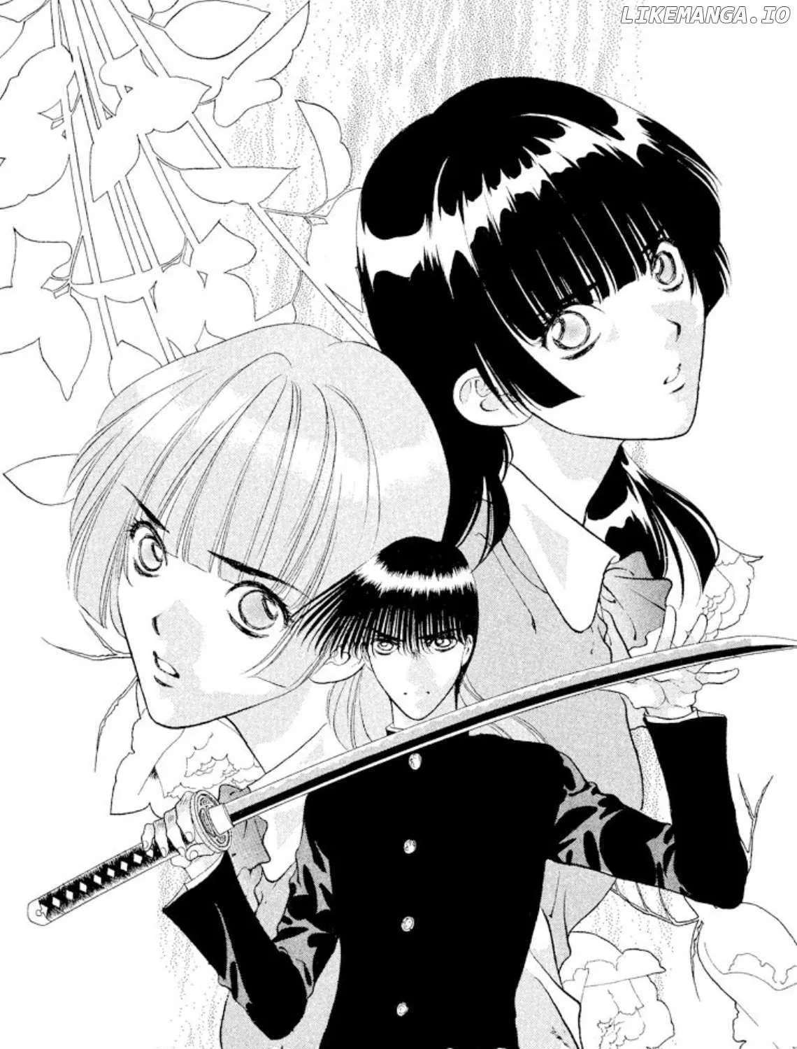 Read Onikirimaru chapter 84 image 1 on Lezhin