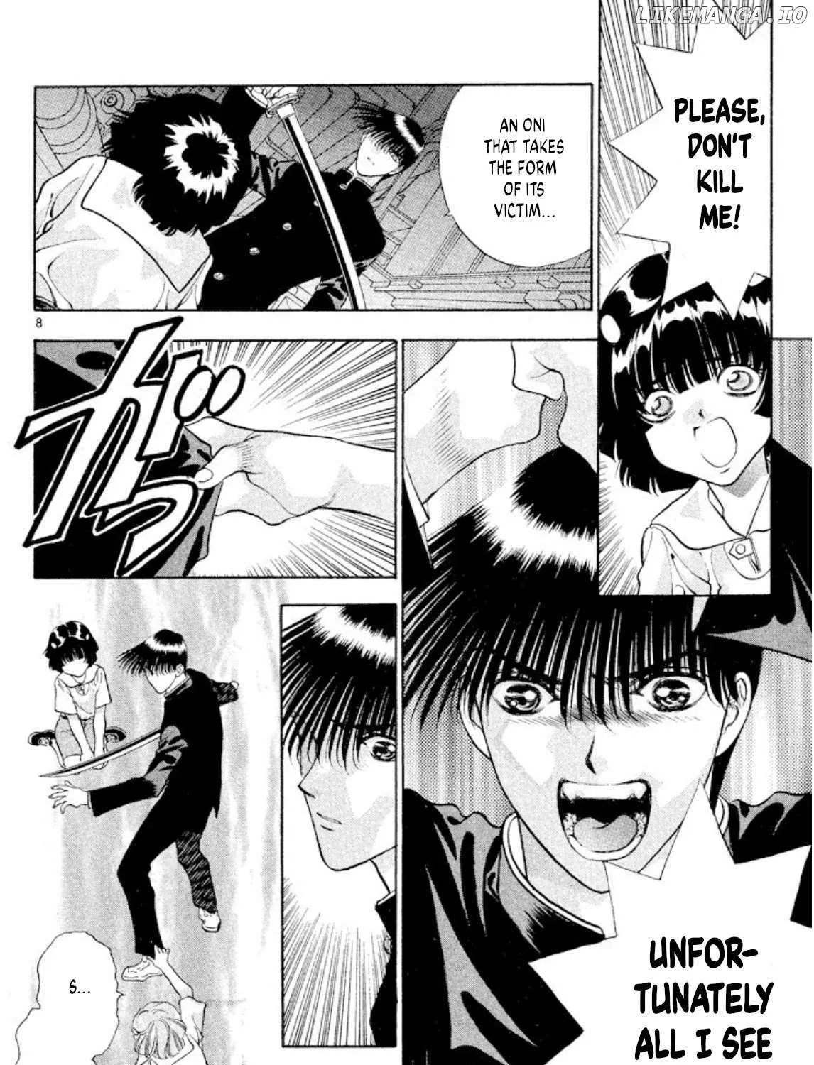 Read Onikirimaru chapter 84 image 15 on Lezhin