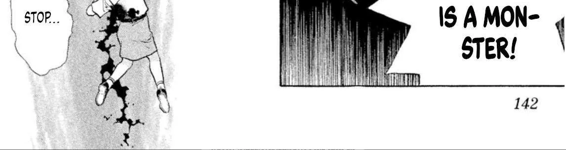 Read Onikirimaru chapter 84 image 16 on Lezhin