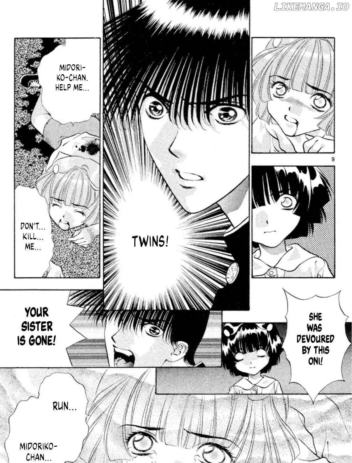 Read Onikirimaru chapter 84 image 17 on Lezhin