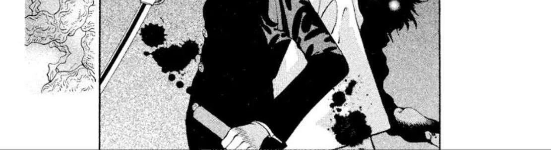 Read Onikirimaru chapter 84 image 24 on Lezhin