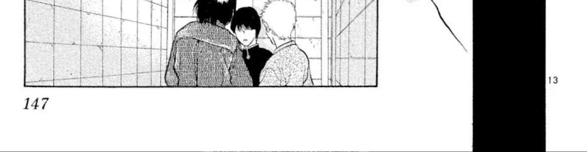 Read Onikirimaru chapter 84 image 26 on Lezhin