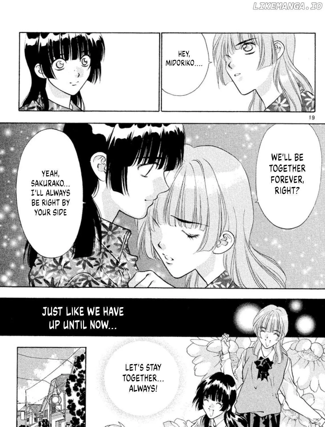 Read Onikirimaru chapter 84 image 37 on Lezhin