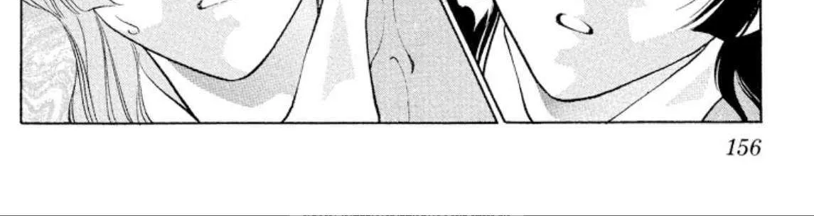 Read Onikirimaru chapter 84 image 44 on Lezhin