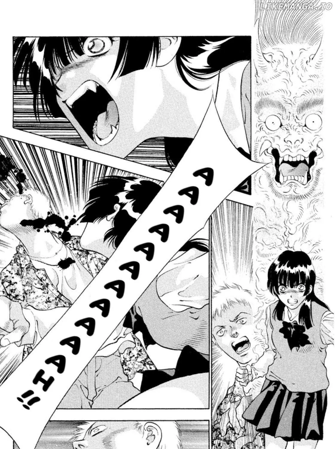 Read Onikirimaru chapter 84 image 45 on Lezhin