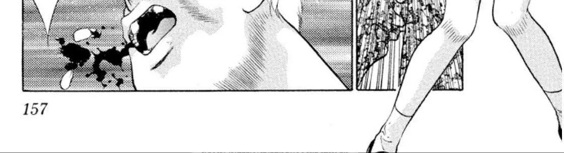 Read Onikirimaru chapter 84 image 46 on Lezhin