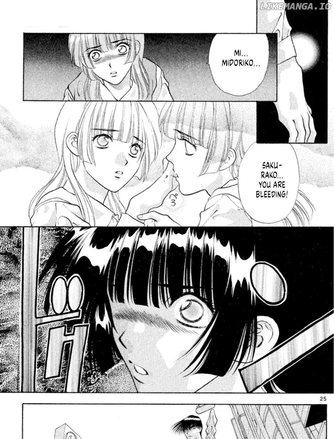 Read Onikirimaru chapter 84 image 49 on Lezhin