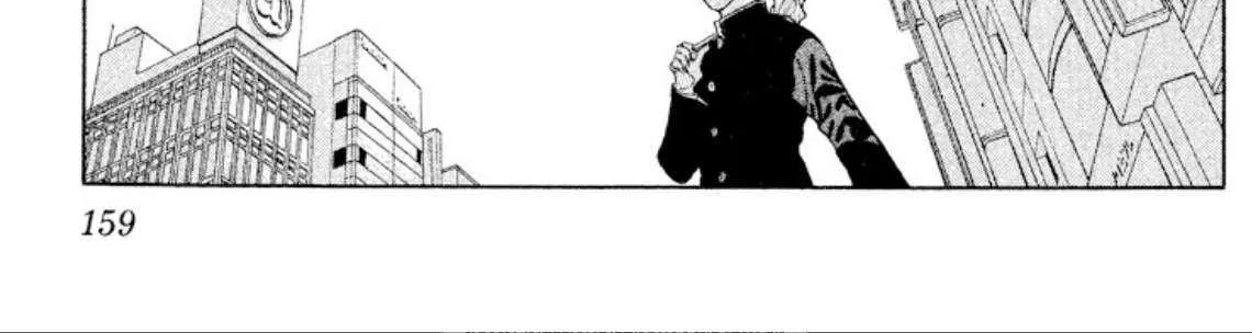 Read Onikirimaru chapter 84 image 50 on Lezhin