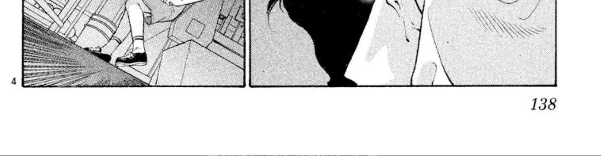 Read Onikirimaru chapter 84 image 8 on Lezhin