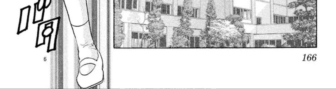 Read Onikirimaru chapter 85 image 11 on Lezhin