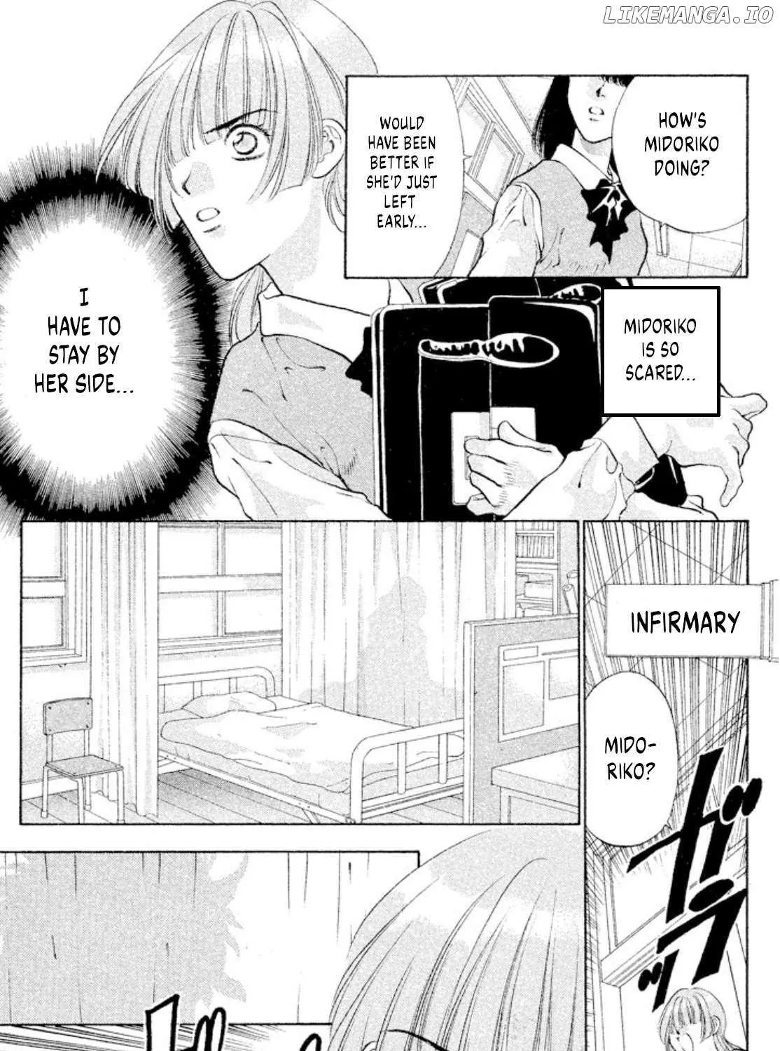 Read Onikirimaru chapter 85 image 12 on Lezhin